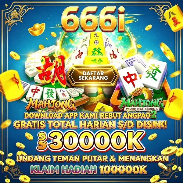 666I